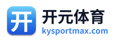 开元体育